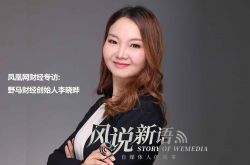 【2分钟科普】泸州市工厂最新招工_哔哩哔哩